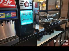 -半天妖烤鱼(方庄店)