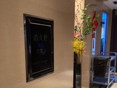 -永膳精致本味湘菜(麓谷店)