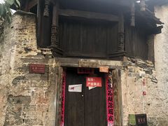 -云山屯古建筑群景区