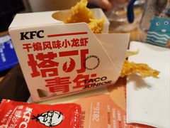 -肯德基(龙之梦购物中心店)