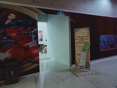 -SFC上影影城(新世界店)
