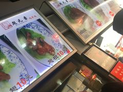 -赵元章肉骨烧(山塘街店)