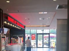 -汉堡王(上海凌云壹街坊店)