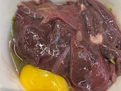 -符淼淼火锅(宽窄巷子店)