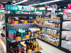-综合保税区进口商品直销中心(新百店)