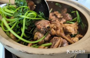 Jiu Ji Xiang Chicken Pot