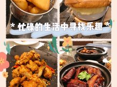 -港丽餐厅(高德置地店)