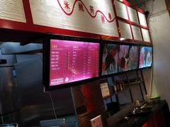 -一品飘香米线(金地美食城店)
