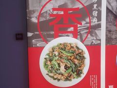 -壹盏灯(惠农店)