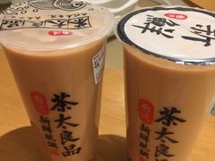 -茶太良品·京派茶饮(天河城店)