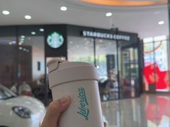 -星巴克(南宁百货文化宫店)