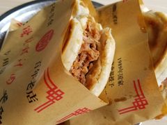 -樊记腊汁肉(竹笆市总店)
