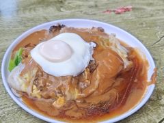 溏心蛋-双生肠粉(牌坊街总店)