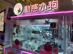 -万达广场(北京槐房店)