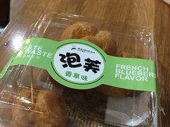 -贝尔麦莎(城上城店)