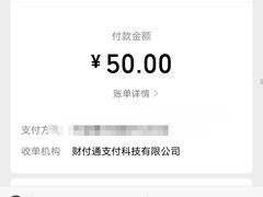 -卡玛王子·面包·蛋糕(南山宝能环球汇店)