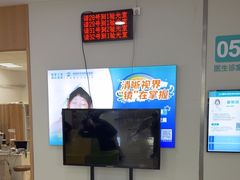 -成都新视界眼科医院·近视手术·儿童近视