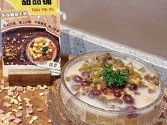 -骨之味·筒骨汤火锅(江头店)