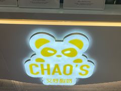 -凯德MALL(西直门店)