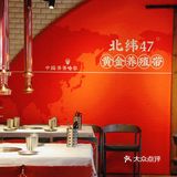 最鹤城家庭拌肉，招牌必点，肥瘦相间却不腻。调味牛排卷