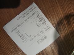 -山城外·非遗酸菜鱼(财富中心店)