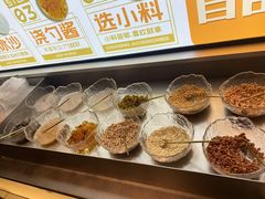 自助取餐区-探鱼·鲜青椒爽麻烤鱼(领展购物广场店)