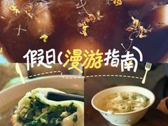 -哑巴生煎(临顿路店)