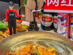 -醉人椒麻辣香锅(王府井喜悦店)