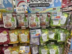 -DON DON DONKI(名珠城店)