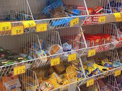 -好特卖HotMaxx(杭州滨江宝龙城店)
