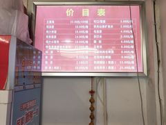 -九斤黄三黄鸡专卖店