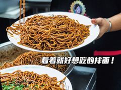 -清真双宝红油牛系列