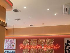 -热辣宗师·串串火锅(万达金街店)