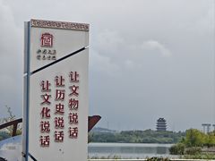 -宣城市博物馆