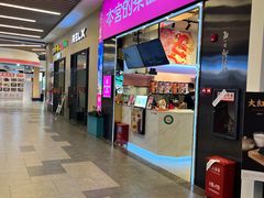 -横琴购口岸商业广场