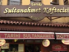 -Tarihi Sultanahmet Köftecisi Selim Usta