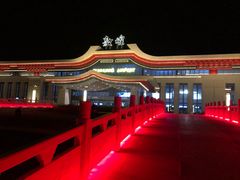 -敦煌莫高国际机场