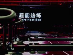 -超菲特健身工作室(晨月店)