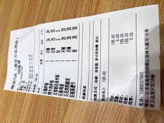 -米村拌饭(南京万达茂店)