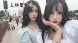 -脸博士医疗美容·眼鼻整形·抗衰中心