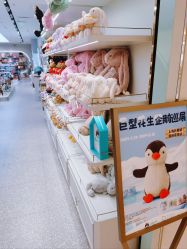 -国际蓝孩(万象城店)