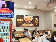 -江三王记牛杂馆(总店)
