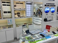 -视康眼镜·蔡司授权店(同乐路广州眼镜城店)