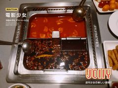 -海底捞火锅(海宁路店)