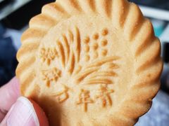 -泰康食品(南京东路店)