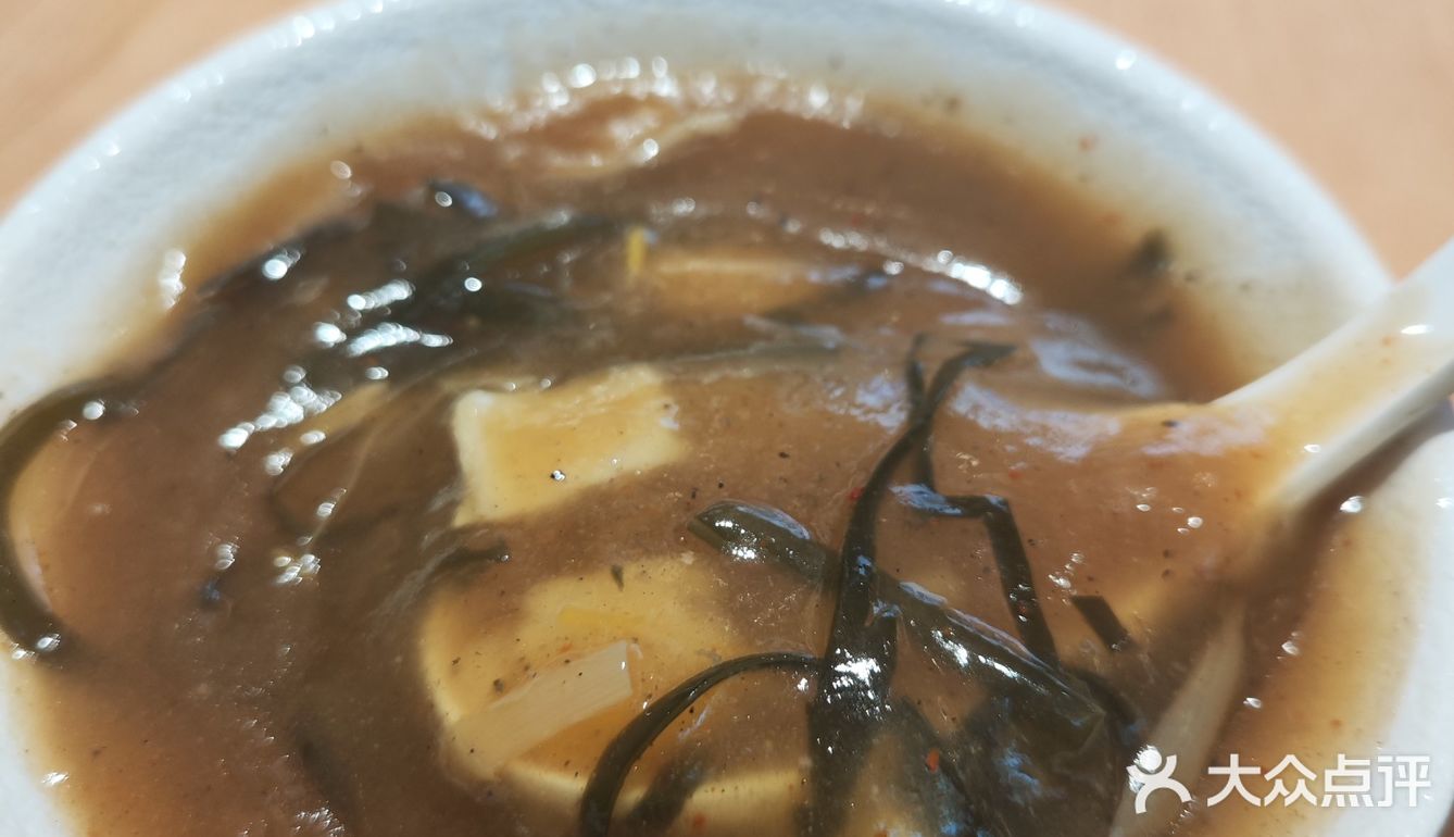 在深圳第一次吃到这么喜欢的胡辣汤的味道