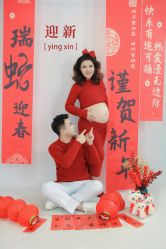 -孕视觉专业孕妇摄影(天津南开店)