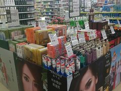 -永辉超市(新世界店)