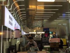 门面-果呀呀(凯德广场店)