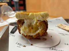 -LANLIZI BAKERY(COSMO店)